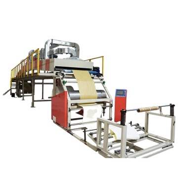 Wall Cloth Adhesive Sticker Laminating Machine