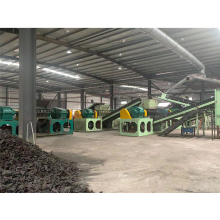 Top Quality Waste Tire Shredding Machinery for Recycling - Tyre Crusher