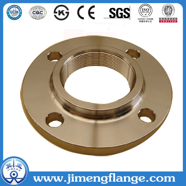 JIS 10k Carbon Steel Forged Flange