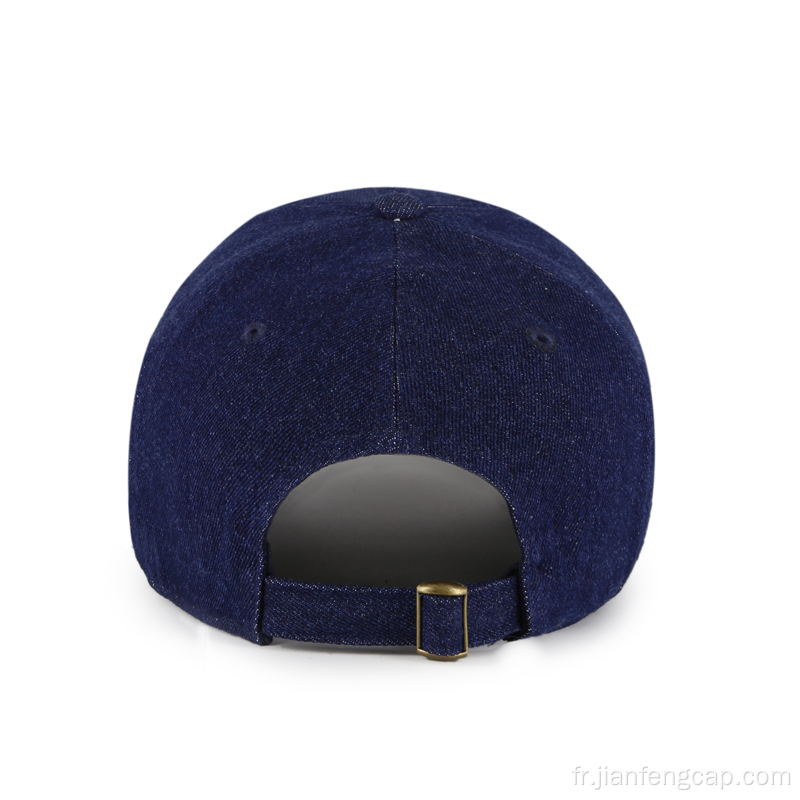 casquette de baseball en denim avec logo brodé