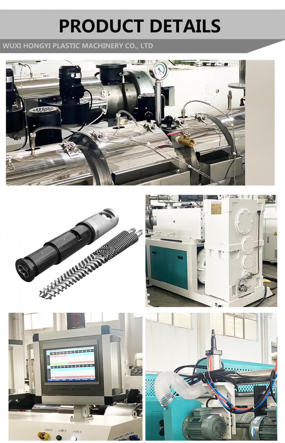 PVC အမြှုပ်အဖွဲ့ကထုတ်ယူစက် PVC foam board extrusion machine