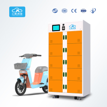 Front Maintenance Electric Bike Battery Swap Station