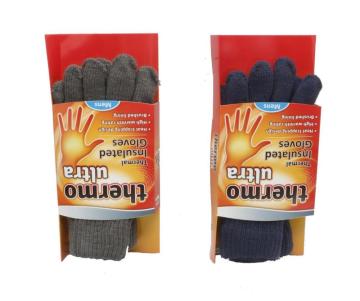 BLACK/GREY THERMAL INSULATED GLOVES