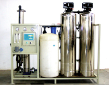Water Treatment System for Chinese Herb