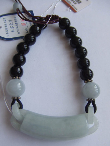 Jade bead