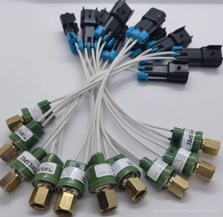 Выключатель высокого давления для носителя 12-00694-02