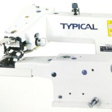 Blindstitch Sewing Machine GL13101: Features and Reviews