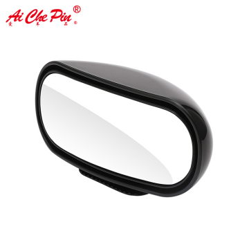 Multi-Function Auxiliary Car Blind Spot Mirror