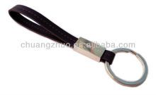 New design leather keyring with cuboid logo