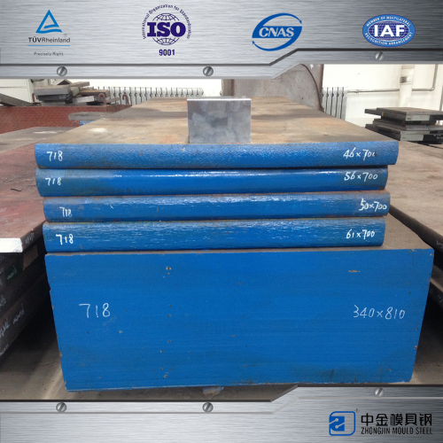 din1.2738 steel plate 1 inch thick gb standard inconel 718 price
