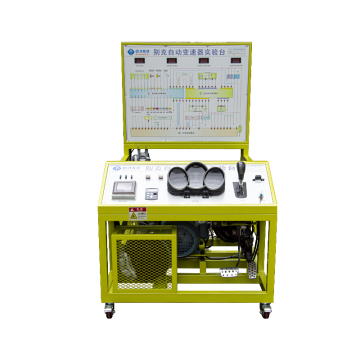 Automatic Transmission Training Bench for Driving Schools