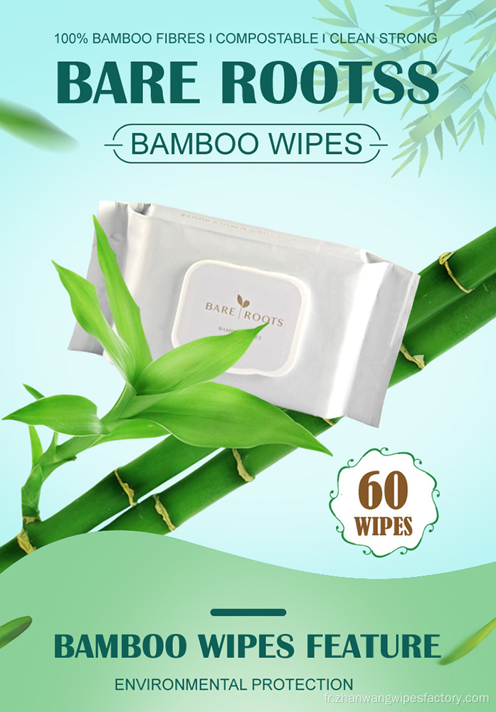 Lingettes humides jetables en bambou biodégradables