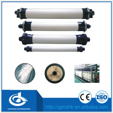 ABS cover UF water membrane module/elements for sale