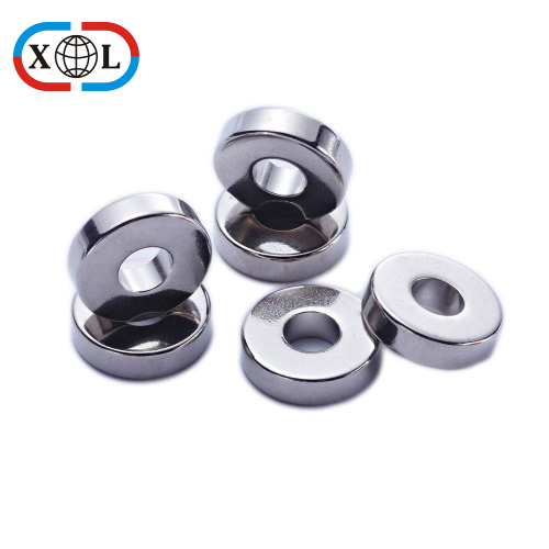 Axially Magnetized Nickle coated Neodymium Magnet Ring NdFeB