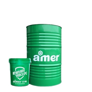 MSDS Insulating lubricant Naphthenic Base Transformer oil