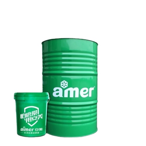 MSDS Insulating lubricant Naphthenic Base Transformer oil