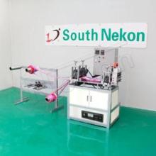 Ultrasonic Pull Bow Making Machine