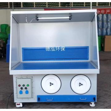 Downdraft Table Grinding Table Downdraft Table