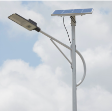 LED التجاري LED Solar Street Light