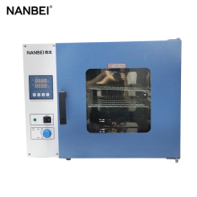 Laboratory Hot Air Oven Electric Blast Drying Oven