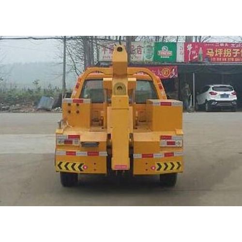 JMC Small Wrecker Tow Truck Untuk Dijual