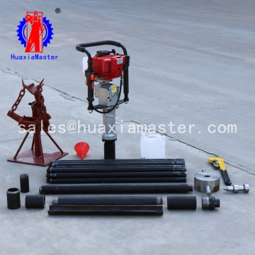 portable soil drilling rig