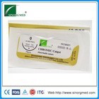 Medical supply disposable absorbable plain catgut surgical sutures