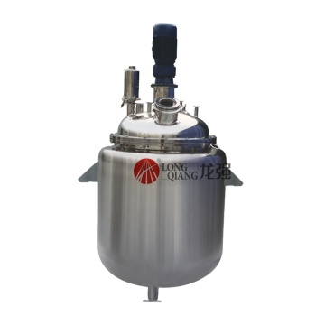 Jacketed Mixing Reactor Pressure Vessel Search Engine