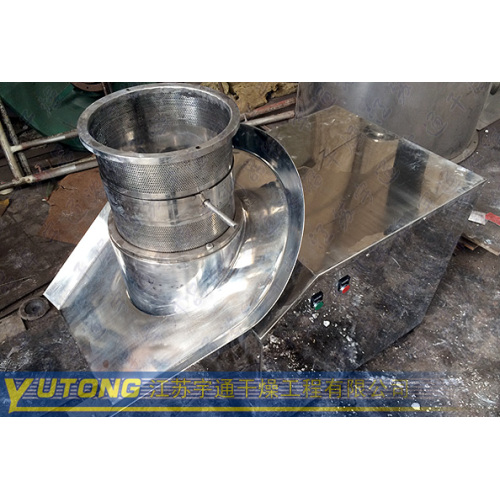 Rotary Granulator for Magnesium aluminum oxide