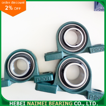 Inserted Ball Bearings for Agricultural Machine
