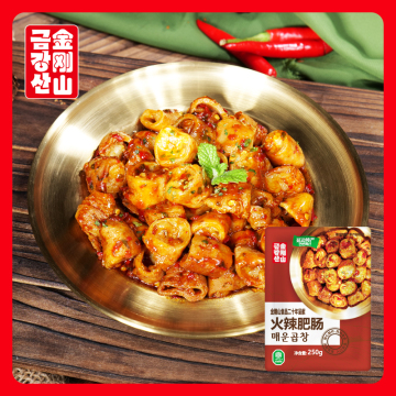 Hot and Fat Intestines