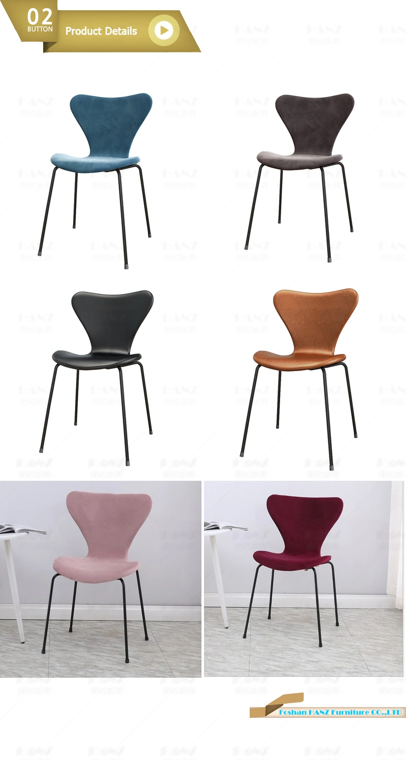 Office Furniture Economical Durable Ant Shape fabric Weeding Chair with Steel Legs