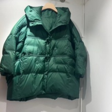 Women's Winter Fashion Down Jackets & Coats