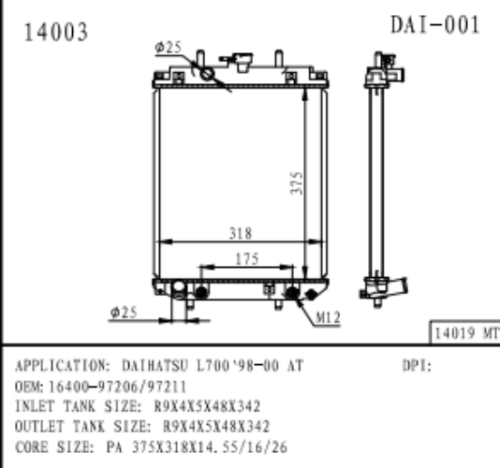 Radiator för Daihatsu L700 OEM 16400-97206