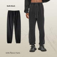 Customized Logo Wax Printing Vintage Loose Pants for Men - Retro Style Washed Pants