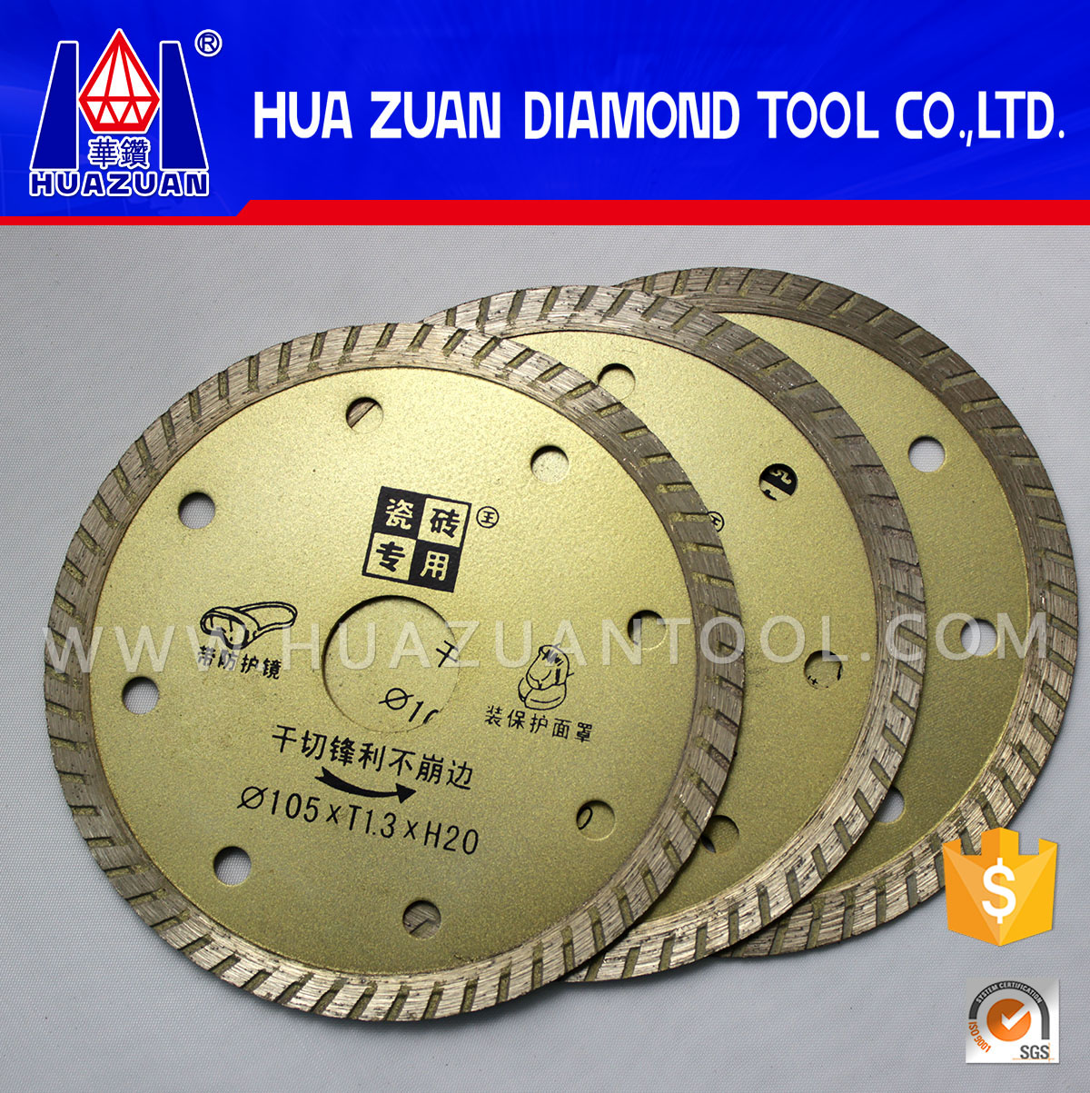 Super thin Diamond Cutting Disc for Porcelain