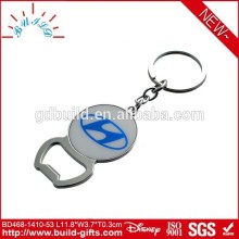 funny novelty keyrings