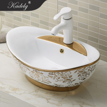 Bathroom Gold Ceramic Oval Wash Basin