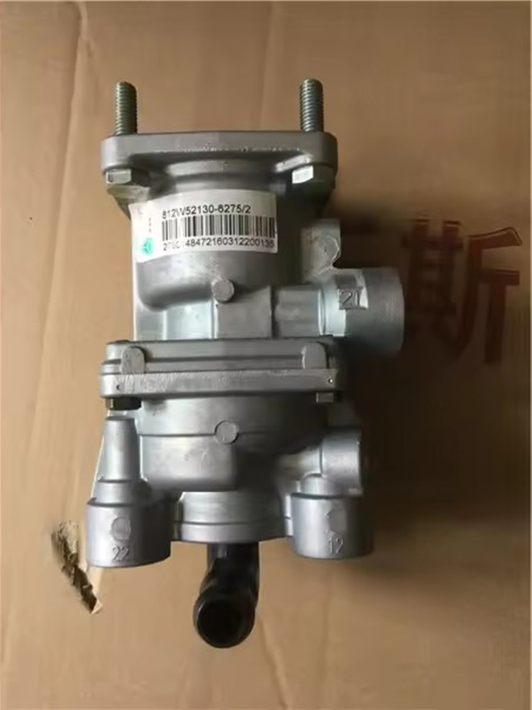 812W52130-6275-2 812W52130-6275-2