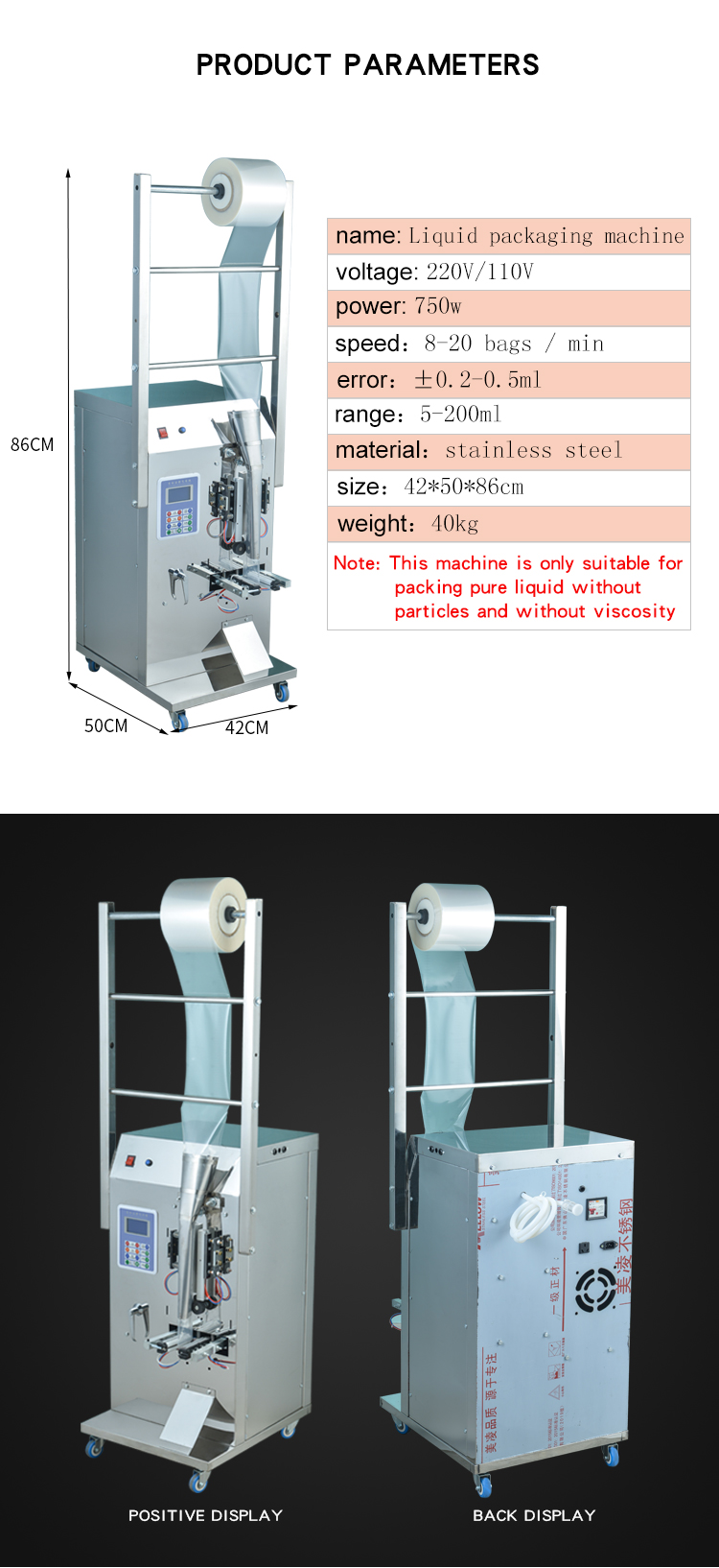 Automatic Oil Vinegar Water Sealing Quantitative Liquid Packaging Machine Filling Machine