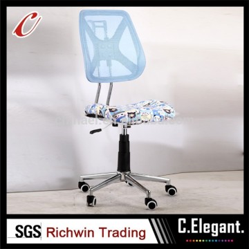 Specification of computer chair , best ergonomic computer chair