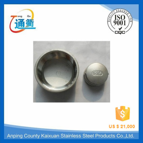 one touch casting precision stainless steel pipe end cap