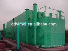 Ground Sewage Treatment Project For Family And Industrial Effluent Waste Water Treatment Equipment