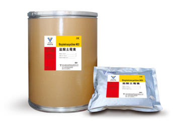 Veterinary Drug Bulk Powder Oxytetracycline HCL