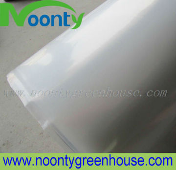 Agricultural Poly Film