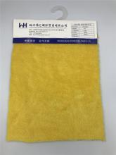Knitted Velvet Fabric Width 160cm 100T Yellow Fabrics