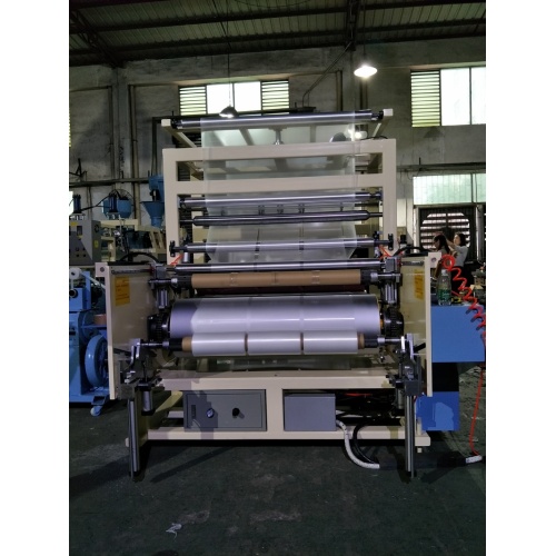Casting PE Embossed Film Making Machine Stretch Film