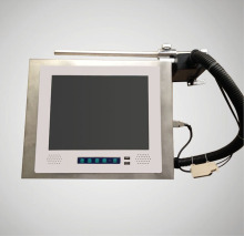 AROJET big character printer