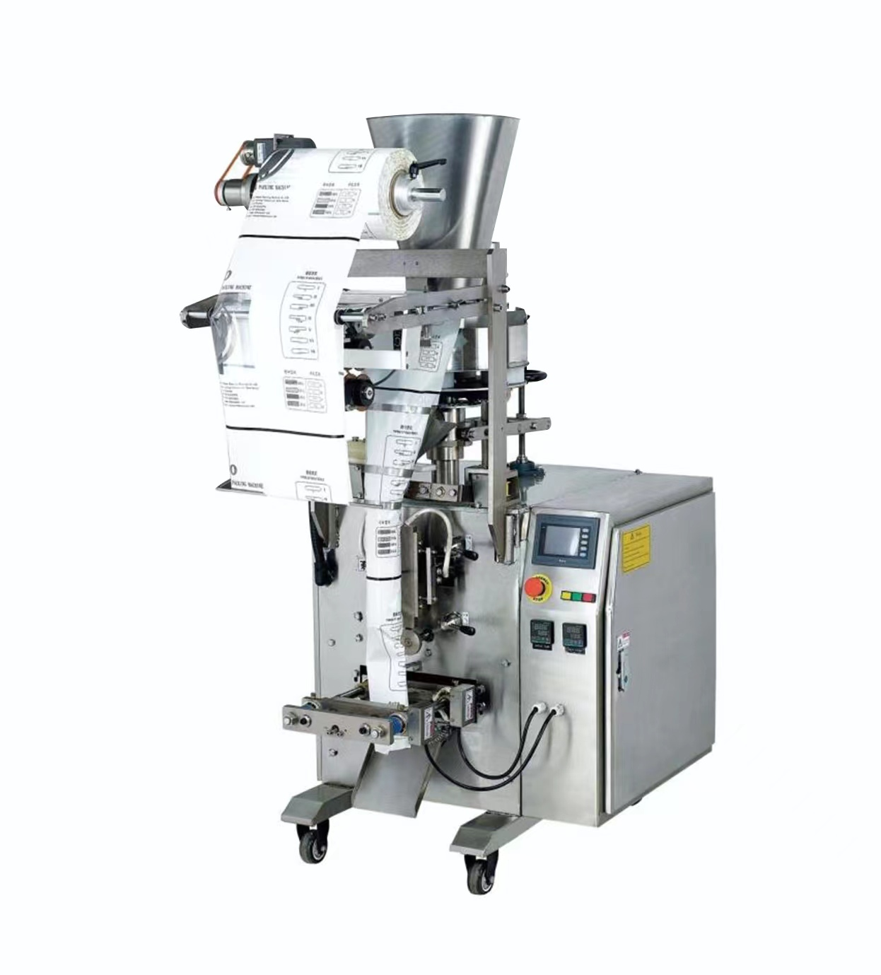 Fully Automatic Vertical Packaging Machine, High Quality Fully ...