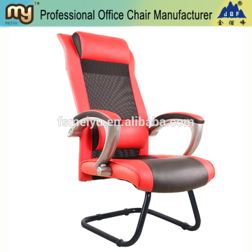 High quality high back Internet cafe chair-C208